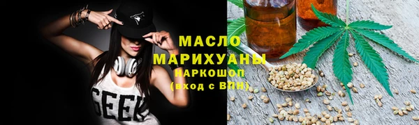 твердый Абаза