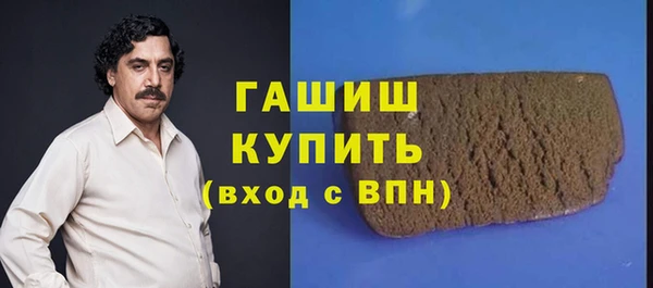 твердый Абаза