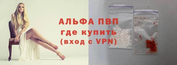 метадон Абдулино