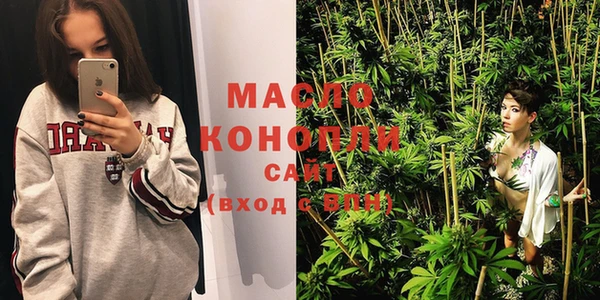 стаф Саяногорск