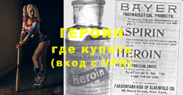 твердый Абаза