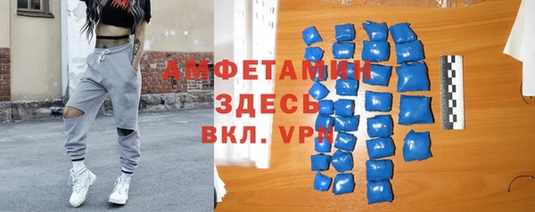 метадон Абдулино