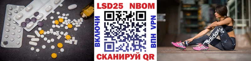 blacksprut онион  Абаза  Лсд 25 экстази кислота 